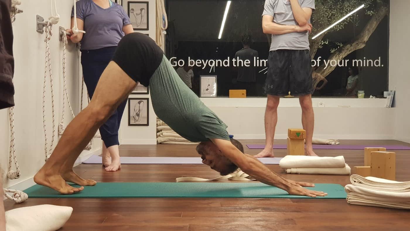 איינגאר יוגה בסביון, קריית אונו,יהוד,גני תקווה